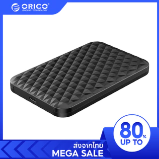 [ออกใบกำกับ- ทักแชท] ORICO External HDD (No HDD) Case 2.5" HDD Case USB3.0 to SATA 5Gbps Hard Drive Case (2520U3)