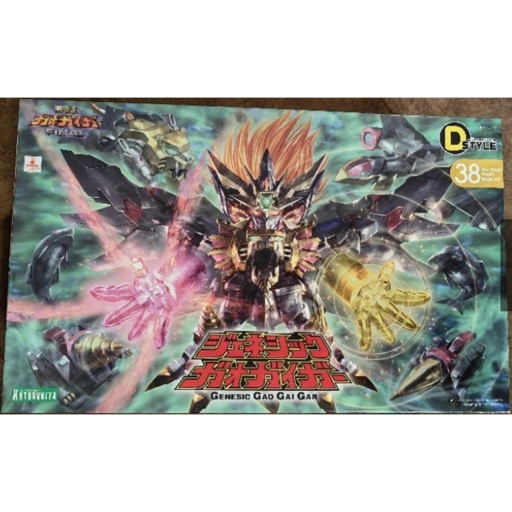 Kotobukiya Plastic Model Kits Action Figure D-Style No. 38 GaoGaiGar Final - Genesic GaoGaiGar Gao G