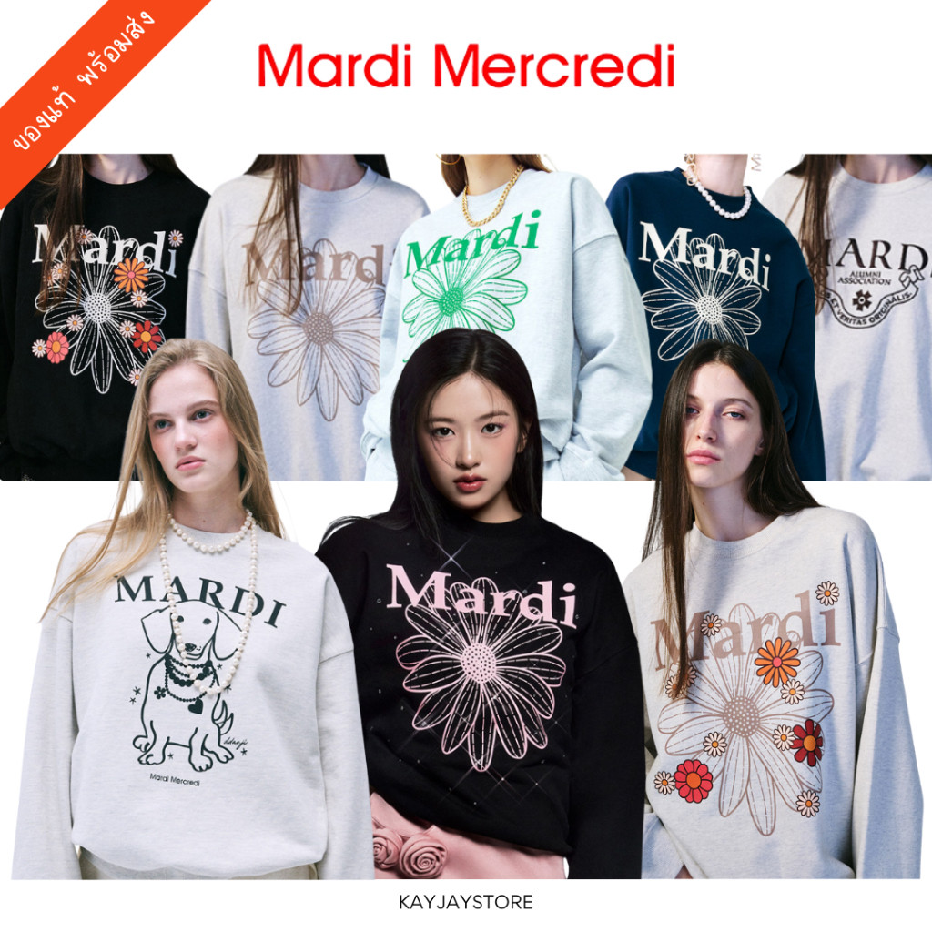 ✨พร้อมส่ง✨ Mardi Mercredi เสื้อ Mardi Sweatshirt ลาย Flowermardi / Ddanji / Blossom ของแท้ 100% ✨