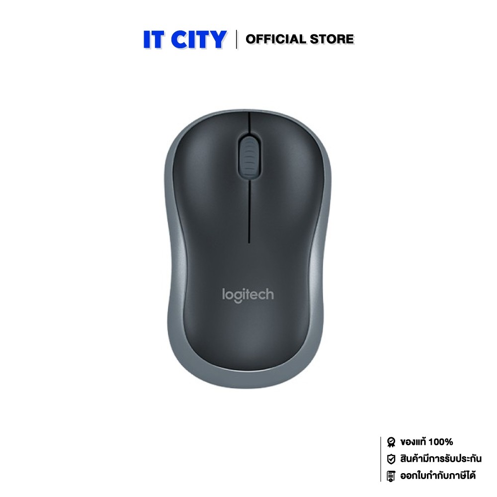 LOGITECH M185 Wireless Mouse เมาส์ไร้สาย