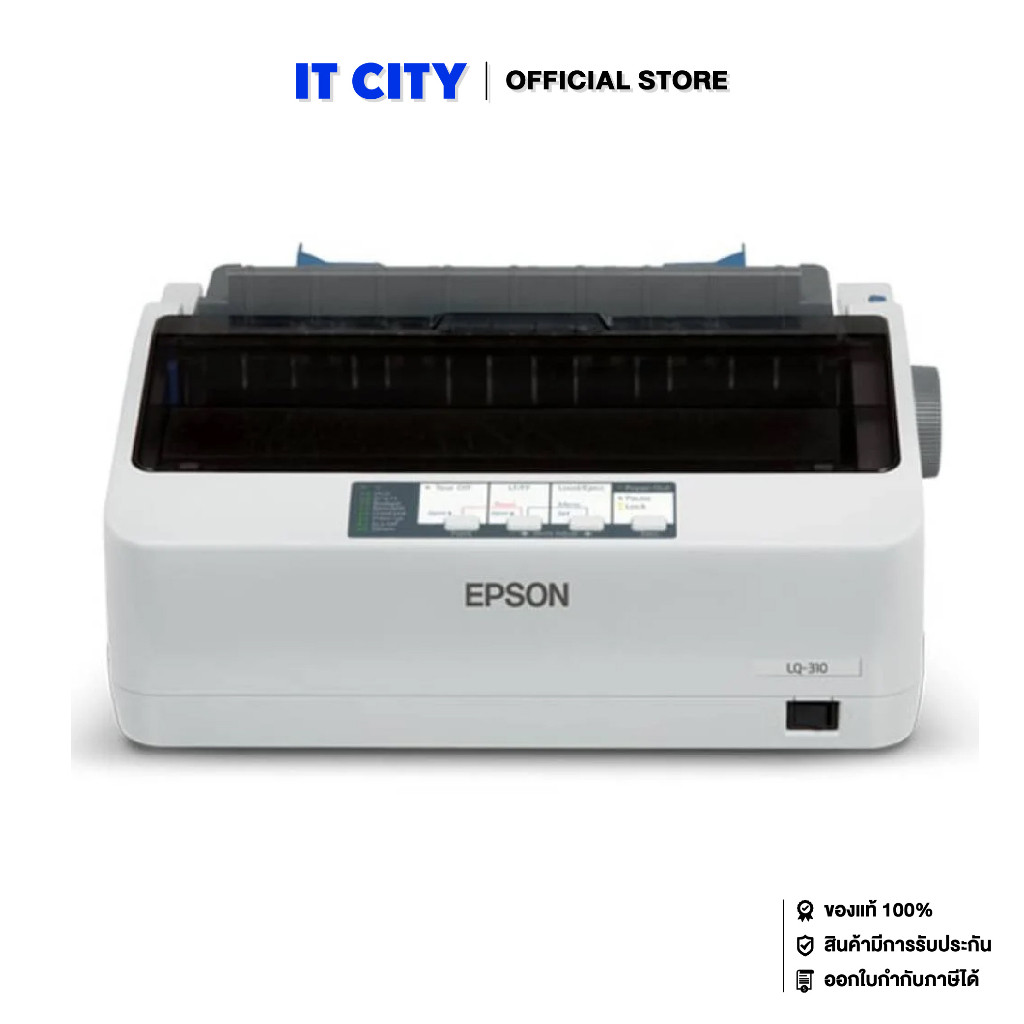 Epson LQ-310/Port USB/C11CC25351 (PR3-000099) ปริ๊นเตอร์ดอทแมทริกซ์