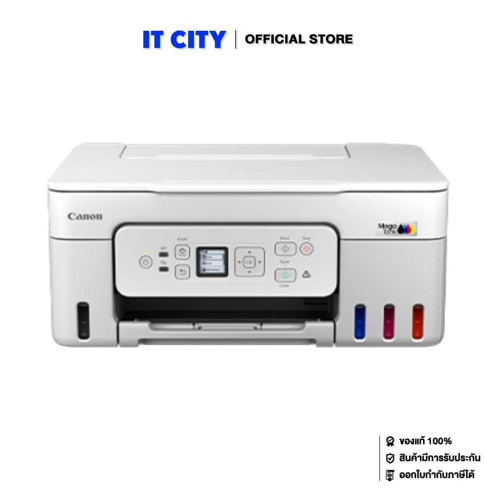 แคนนอน PIXMA G3780 เครื่องพิมพ์อิงค์เจ็ท 3-in-1 ไร้สาย