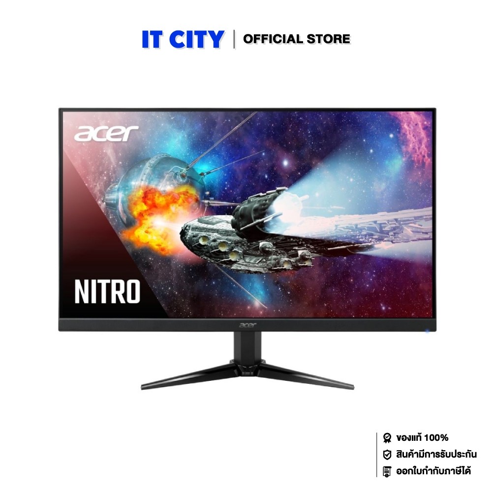 Acer QG241Y M3BMIIPX จอมอนิเตอร์เกมมิ่ง 23.8 นิ้ว IPS FHD 180Hz