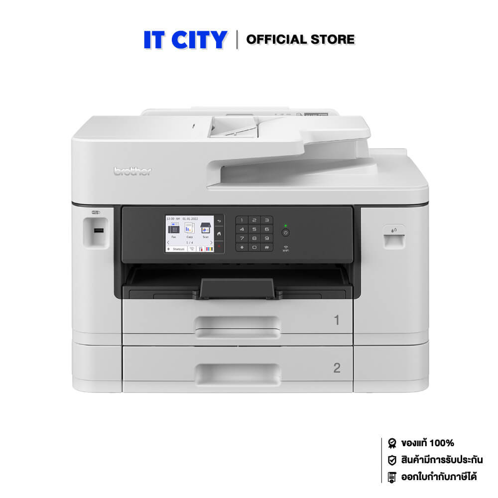 Brother MFC-J2740DWเครื่องพิมพ์มัลติฟังก์ชันอิงค์เจ็ท(พิมพ์,สแกน,ถ่ายเอกสาร,แฟ็กซ์) (PR5-000636)