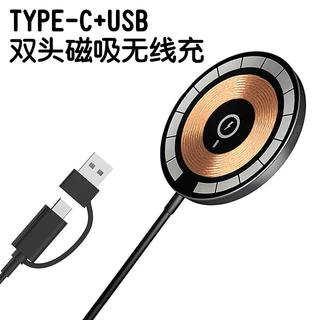 Magnetic wireless Charger Fast wireless charging Ultra Thin ป้องกันความปลอดภัยสําหรับ Android สําหรับ iPhone Airpods