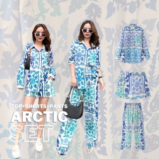 MyWay Brand : (ราคาต่อชิ้นนะคะ) Set ชุดเซ็ท Arctic เซต 3 ชิ้…