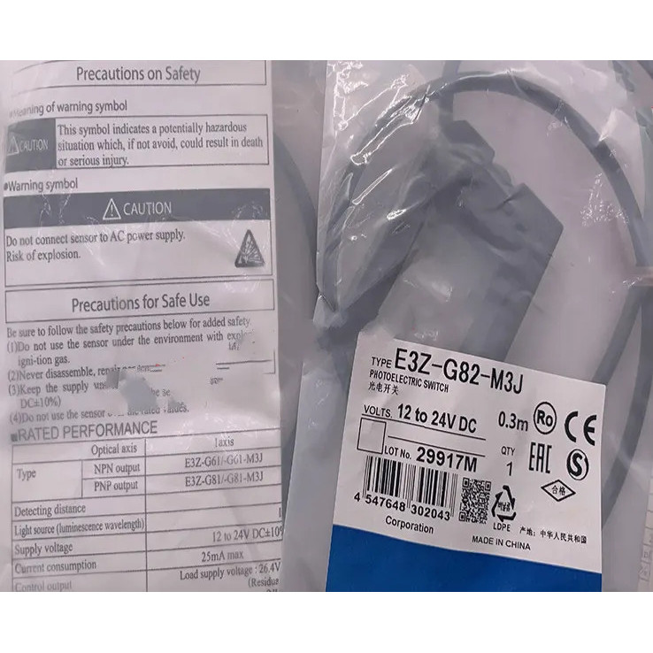 <0> สวิตช์โฟโตอิเล็กทริคคุณภาพสูง E3Z-G81-M3J E3Z-G82-M3J E3Z-G62-M3J E3Z-G61-M3J