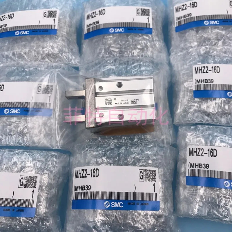 <0>SMC กระบอกสูบแบบนิ้วใหม่ของแท้ MHZL2-10D MHZL2-16D MHZL2-20D MHZL2-25D MHZ2-6D-10D-16D-20D-25D-32