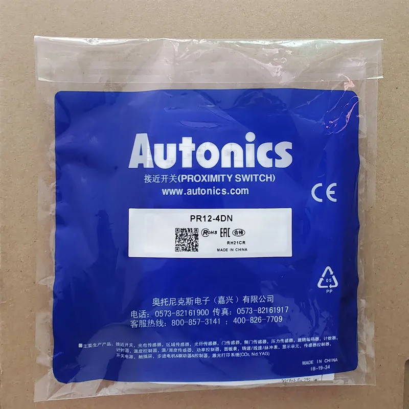 <0>5PCS เซ็นเซอร์สวิตช์ใกล้เคียง ใหม่ คุณภาพสูง PR12-4DN PR12-4DP PR12-2DN PR12-2DP