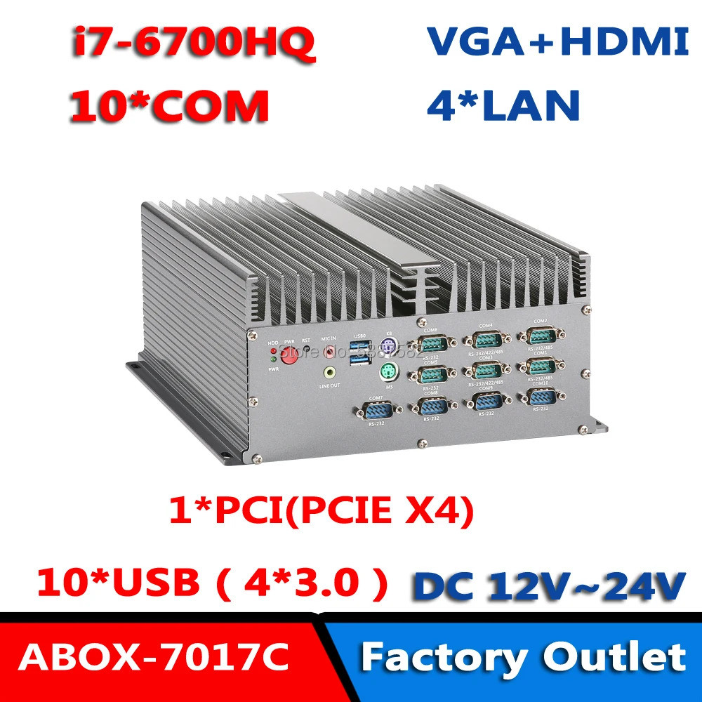แล็ปท็อปพีซี i7-6700HQ OEM แบบติดตั้งบนชั้นวาง 4 LAN เครื่องเครือข่าย Barebone Pfsense Mini Itx ฮาร์