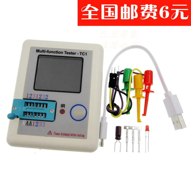 ทดสอบทรานซิสเตอร์ LCR-TC1 หน้าจอสีเต็มรูปแบบ