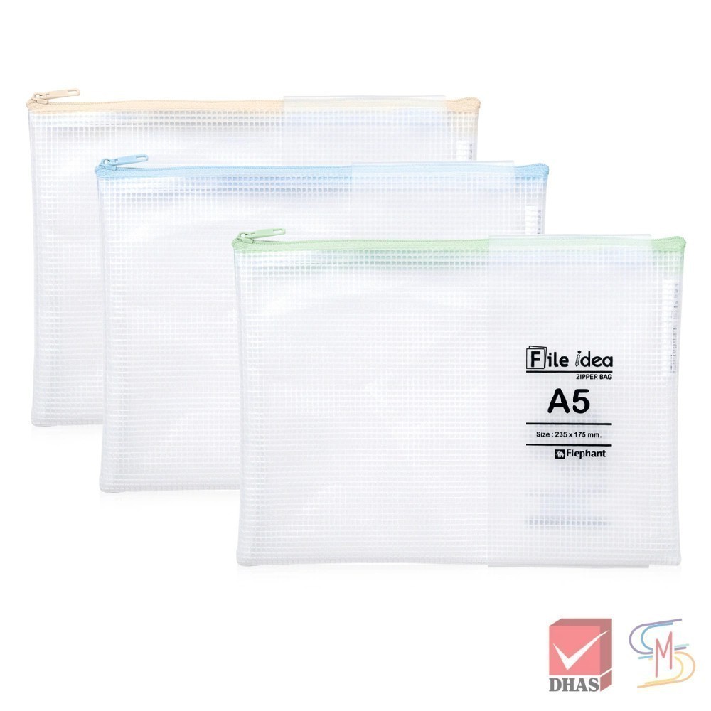 Elephant ตราช้าง แฟ้มซิป กระเป๋าซิปตาข่าย EVA File Idea A5 จำนวน 1 ชิ้น