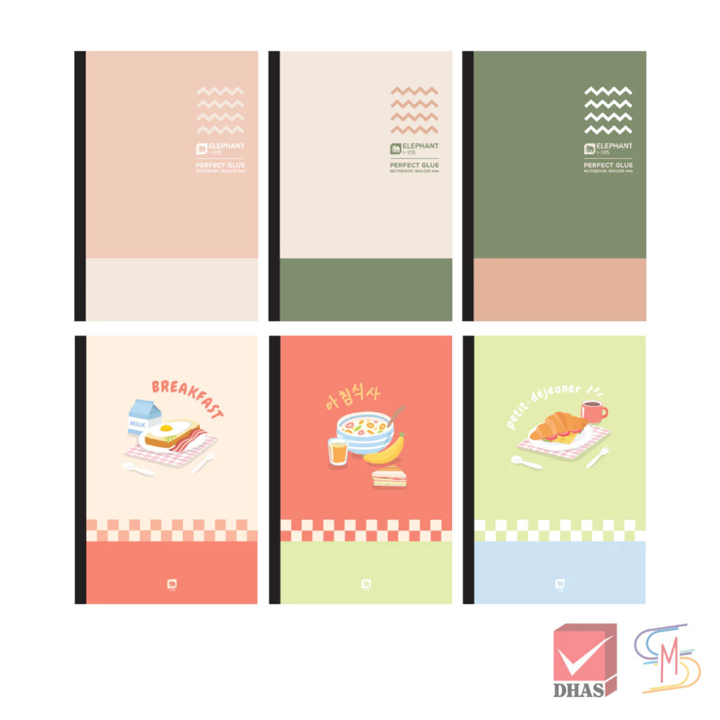 Elephant ตราช้าง สมุด สมุดนักเรียน สันกาว C9 60G 80S (คละสี) จำนวน 1 เล่ม