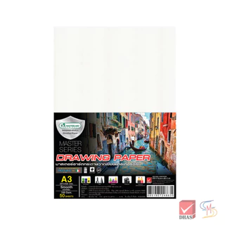 Master Art มาสเตอร์อาร์ต กระดาษวาดเขียน ขนาด A3 100G จำนวน (50 แผ่น)