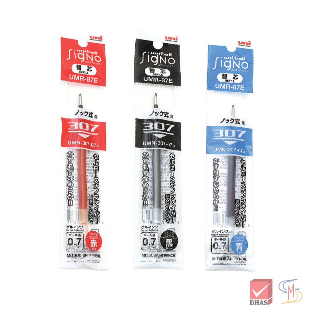Uni ยูนิ ไส้ปากกา ซิกโน UMR-87E จำนวน 1 ไส้