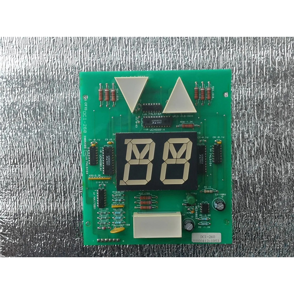 elevator board DCI-260