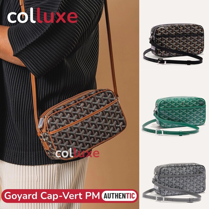 แอร์โฮสเตส ❤️ New Goyard Cap-Vert PM Shoulder Bag กระเป๋าสะพายไหล่
