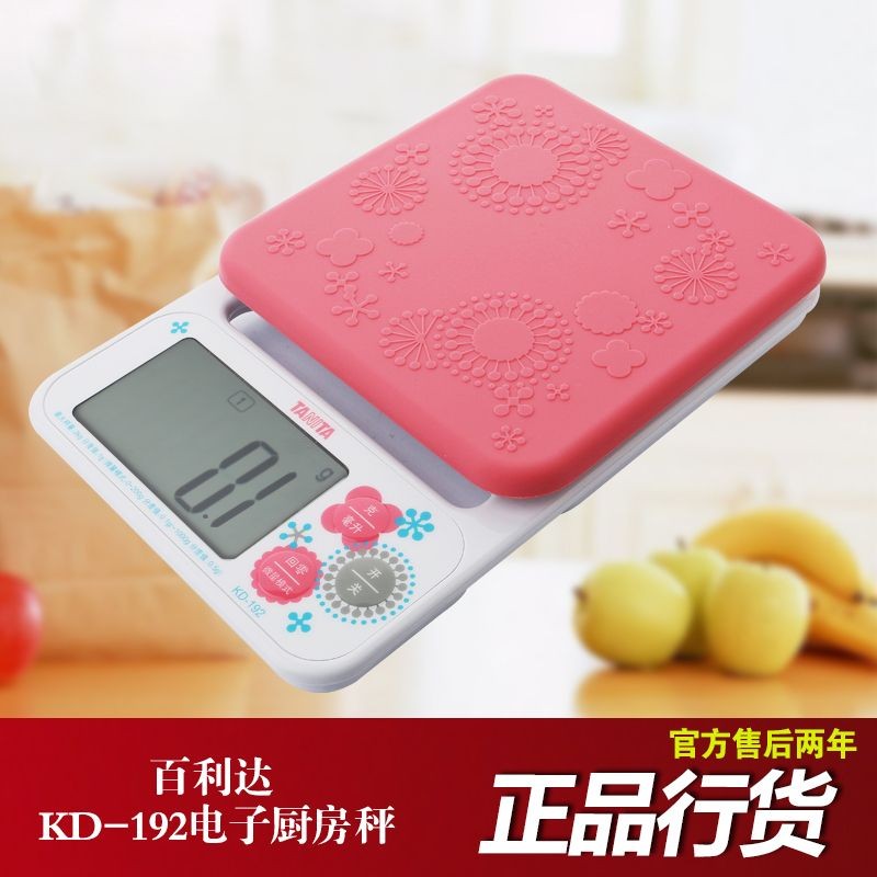 เครื่องชั่งอาหารแท้จากญี่ปุ่น Bailida ตาชั่งอิเล็กทรอนิกส์ ตาชั่งในครัว KD-192ขนาดปรุงอาหาร TANITA ข