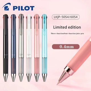 ปากกาเจล และไส้ปากกา PILOT JUICE UP 3C 0.4 mm. 3 สีในแท่งเดียว หมึกสีดำ แดง น้ำเงิน 3 in 1 ปากกาเจลถนัดซ้าย