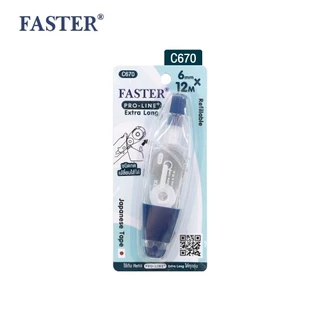 เทปลบคำผิด PRO-LINE+ EXTRA LONG FASTER คละสี ราคาต่อชิ้น