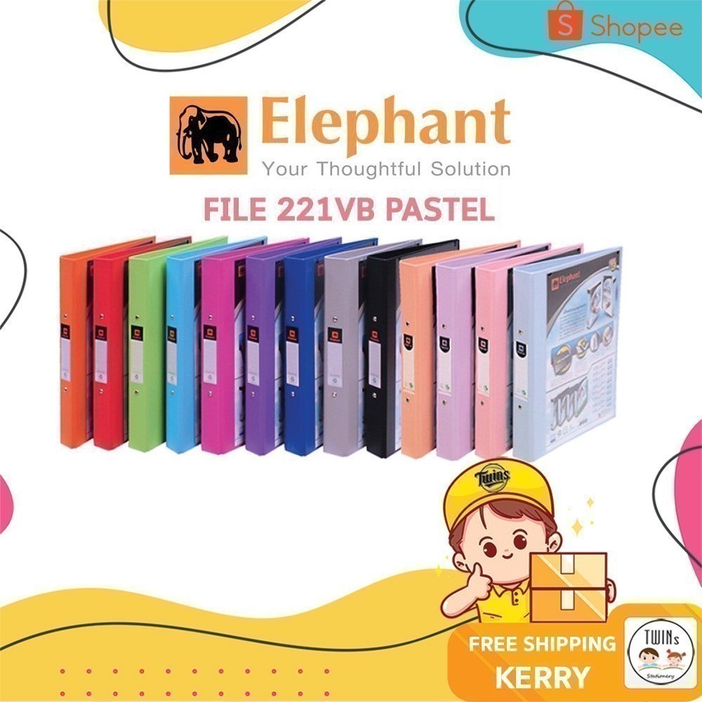 แฟ้มตราช้าง Elephant 2 ห่วง รุ่น 221VB ขนาด A4 สีพาสเทลและสีปกติ และซองใส่เอกสาร