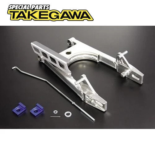 SP TAKEGAWA ชุดสวิงอาร์มอลูมิเนียม & การ์ดโซ่ Z Style (ยาว 8 ซม.) HONDA MONKEY GORILLA