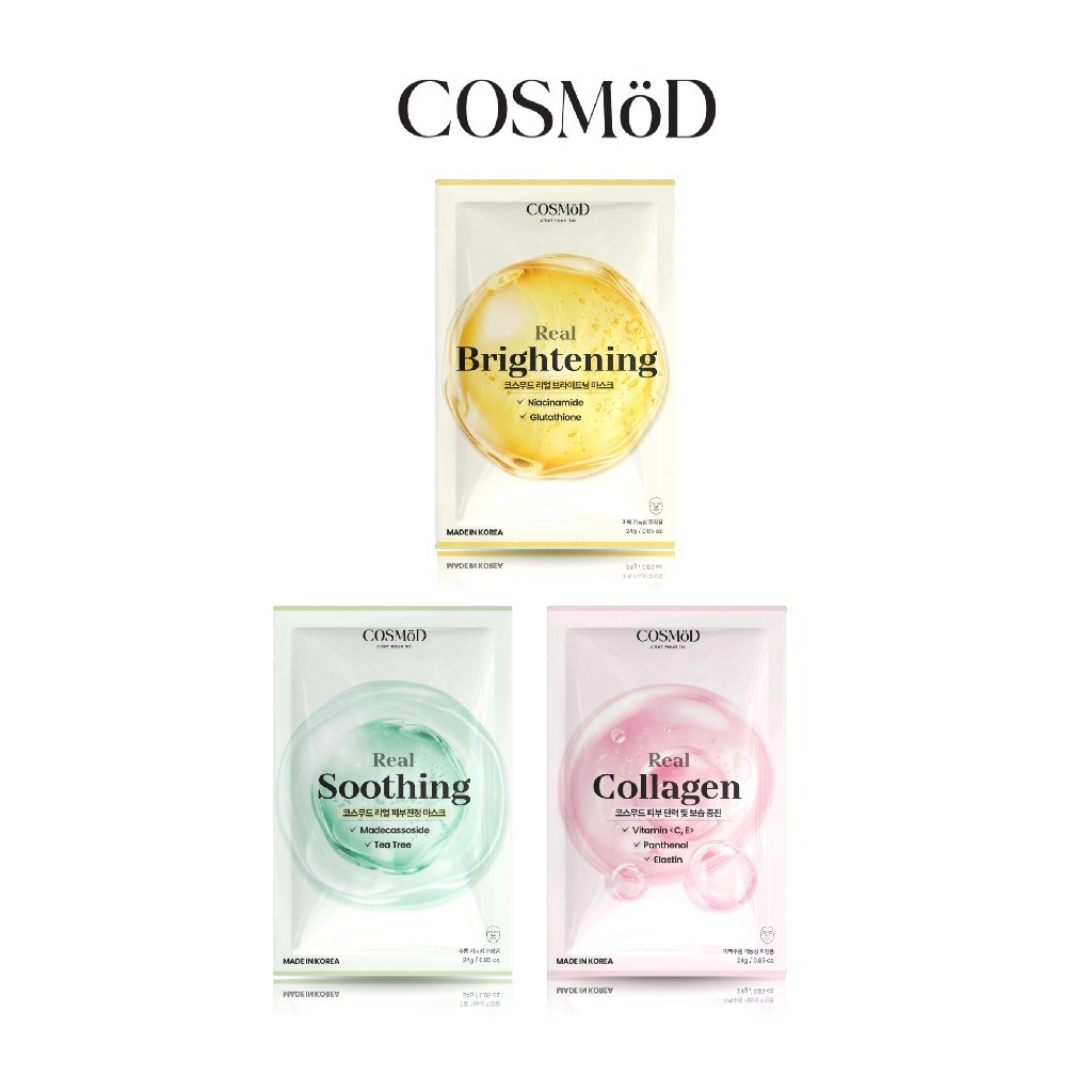 Cosmood คอสมูด มาส์กเรียล มาส์กหน้าแบบแผ่นจากเกาหลีแพ็ค 3 / 5 แผ่น (มีให้เลือก 3 สูตร)