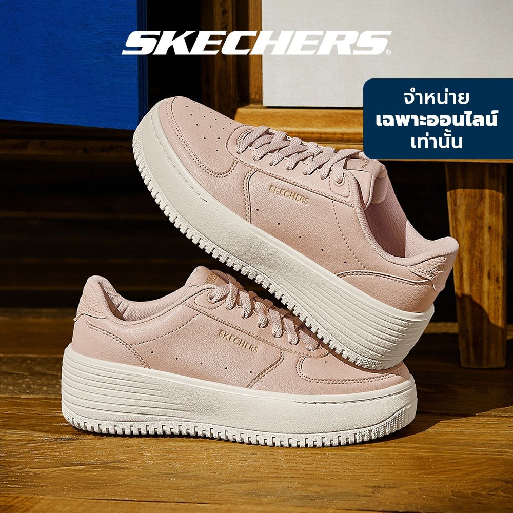 Skechers สเก็ตเชอร์ส รองเท้าผู้หญิง Women Online Exclusive Grand 92 Be Lifted Shoes - 185110-NUDE Air-Cooled Memory Foam