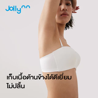 Jollynn Joy Tube Top Bra 03 เสื้อชั้นใน บราดันทรงแบบไร้โครง ใส่กระชับไม่ลื่นหลุด ตัวสายสามารถถอดออกได้ โจลีน