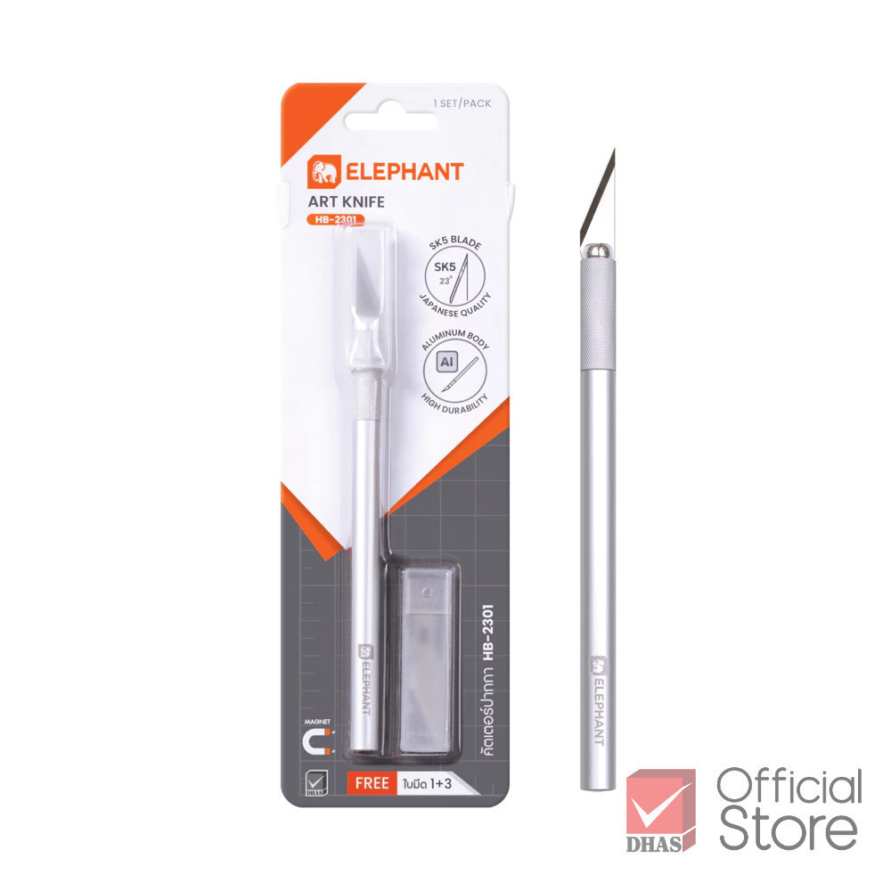 Elephant คัตเตอร์ คัตเตอร์ปากกา รุ่น HB-2301 จำนวน 1 ชิ้น