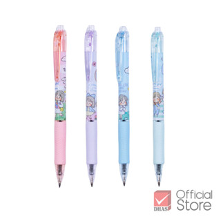 [ยกกล่อง 24 ด้าม] Quantum ปากกา ปากกาลูกลื่น ซิบบิลแอนฟลาวเว…