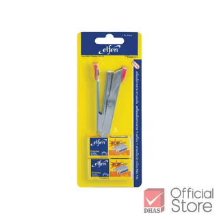 Elfen ชุดเครื่องเย็บกระดาษ เบอร์ 10 (พร้อมลวดเย็บ) คละสี - 1 ชุด