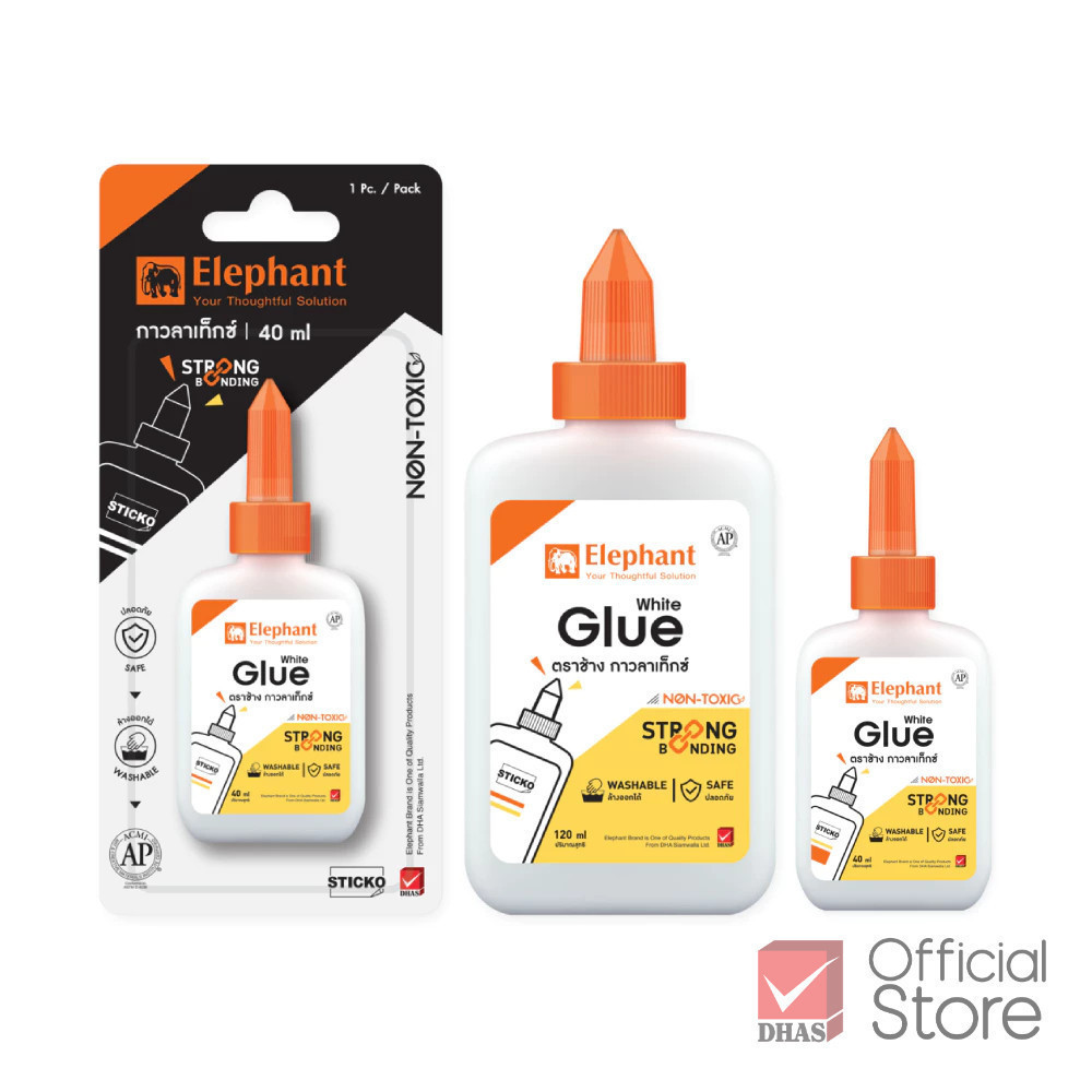 Elephant กาว กาวลาเท็กซ์ แบบขวดบีบ จำนวน 1 ขวด