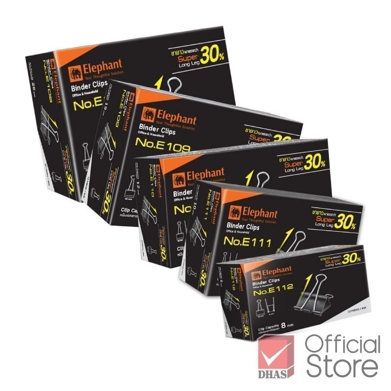 Elephant คลิปหนีบกระดาษ คลิปดำ E110 , E111 , E112 จำนวน 1 กล่อง