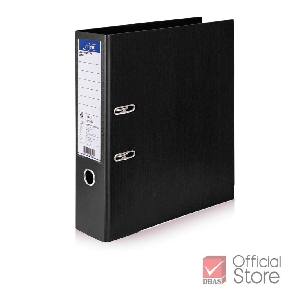 Elfen แฟ้ม แฟ้มใส่เอกสาร แฟ้มสันกว้าง No.200 F จำนวน 1 แฟ้ม - รูปที่ 2