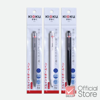 [Clearance Sale] Kioku ปากกา ปากกาเจล รุ่น KK615 น้ำเงิน 0.5 คละสี จำนวน 1 ด้าม