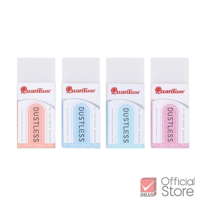 Quantum ยางลบ QE680-48 จำนวน 1 ก้อน