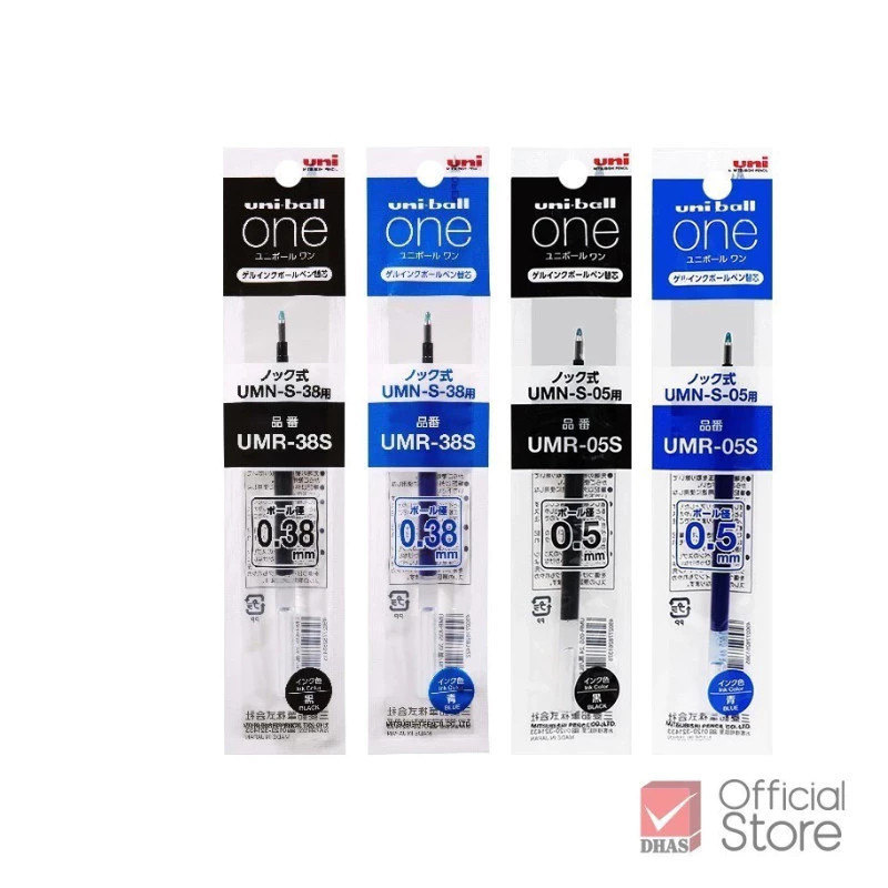Uni ไส้ปากกา ปากกาเจล Uni-ball One UMR-38,05 จำนวน 1 ไส้