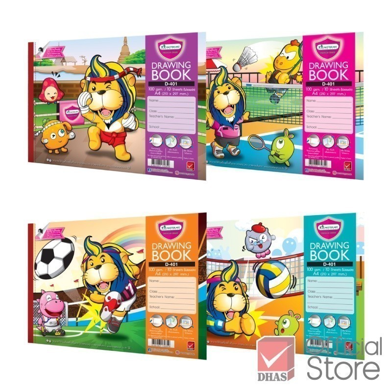 Master Art สมุดวาดรูป สมุดวาดเขียน 100G 10S รุ่น D4 (D401-D404) แพ็ค 4 เล่ม คละลาย อุปกรณ์ศิลปะสำหรับเด็ก