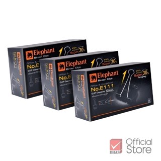 Elephant คลิปหนีบกระดาษ คลิปดำ No.E111 25 มม. จำนวน 3 กล่อง