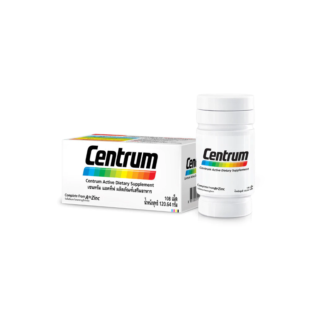 [ส่งฟรี] CENTRUM ACTIVE DIETARY SUPPLEMENT 108s เซนทรัม ผลิตภัณฑ์เสริมอาหาร วิตามินรวม สำหรับทุกคน 108 เม็ด แพ็ค 1 thumbnail 4