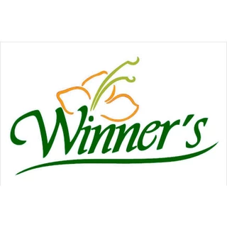 กลิ่นผสมอาหาร Winner’s(วินเนอร์) 454 มิลลิลิตร ★★★★★ ออกใบกำกับภาษีได้(รวมค่าส่ง)