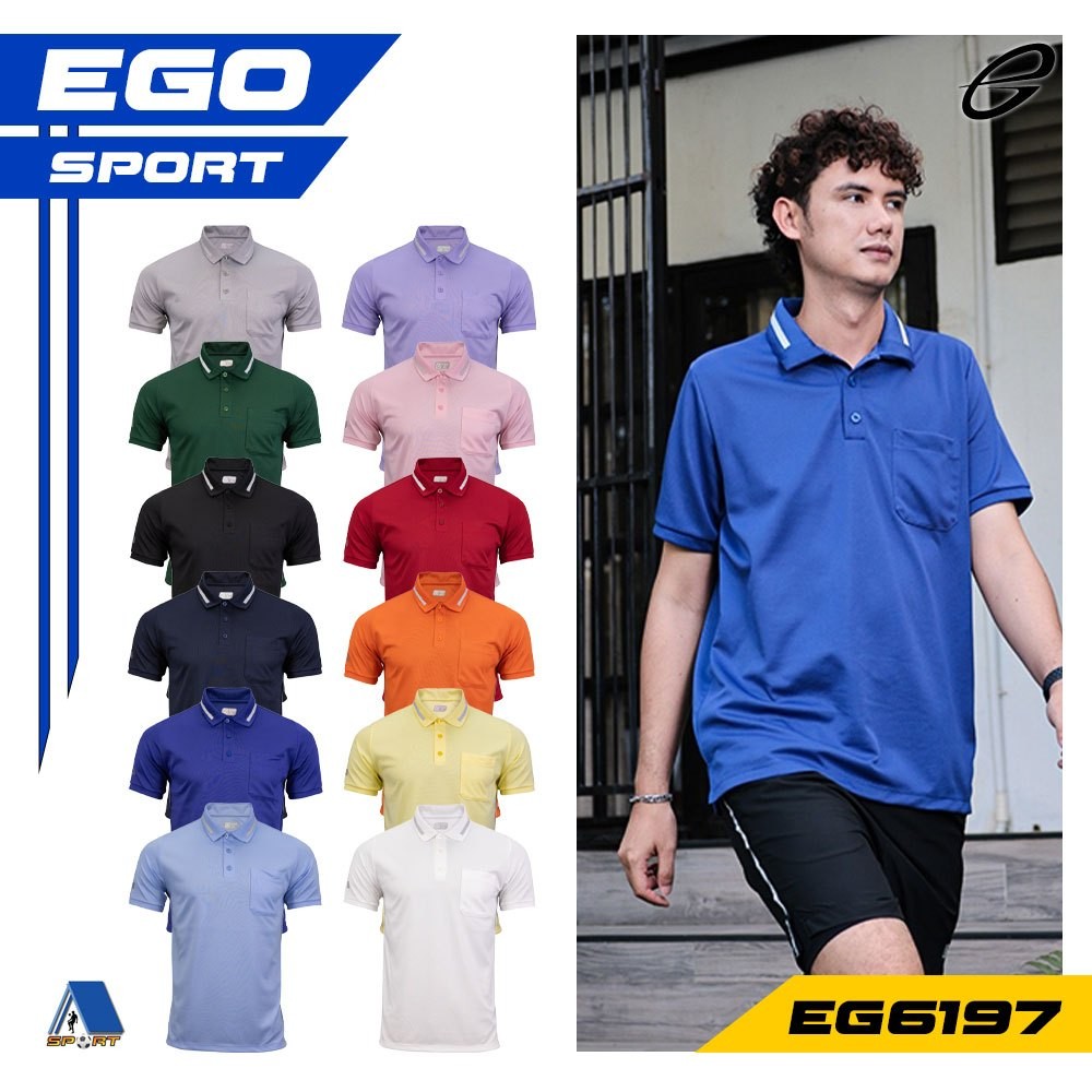 EGO SPORT เสื้อโปโล รหัส EG6197 ชาย เนื้อผ้าเซรามิก ของแท้100%
