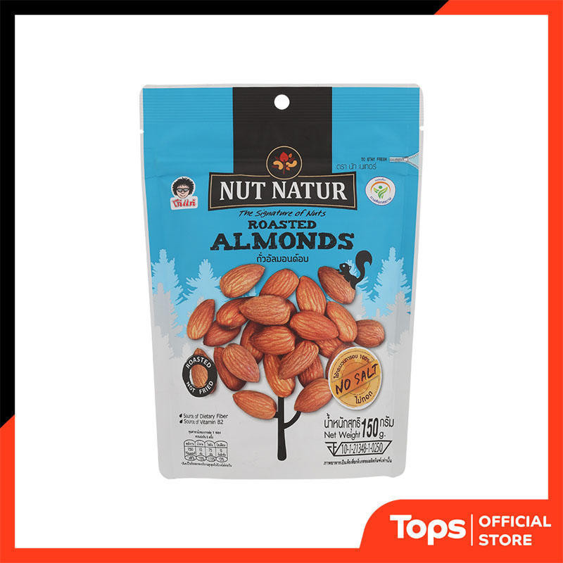 NUT NATUR นัทเนเทอร์อัลมอนด์อบ 150กรัม [8852023667751]