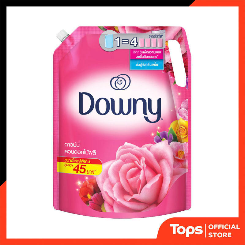 DOWNY ดาวน์นี่น้ำยาปรับผ้านุ่มสูตรเข้มข้นกลิ่นสวนดอกไม้ผลิ 2.1ลิตร ชนิดเติม [4902430890908]