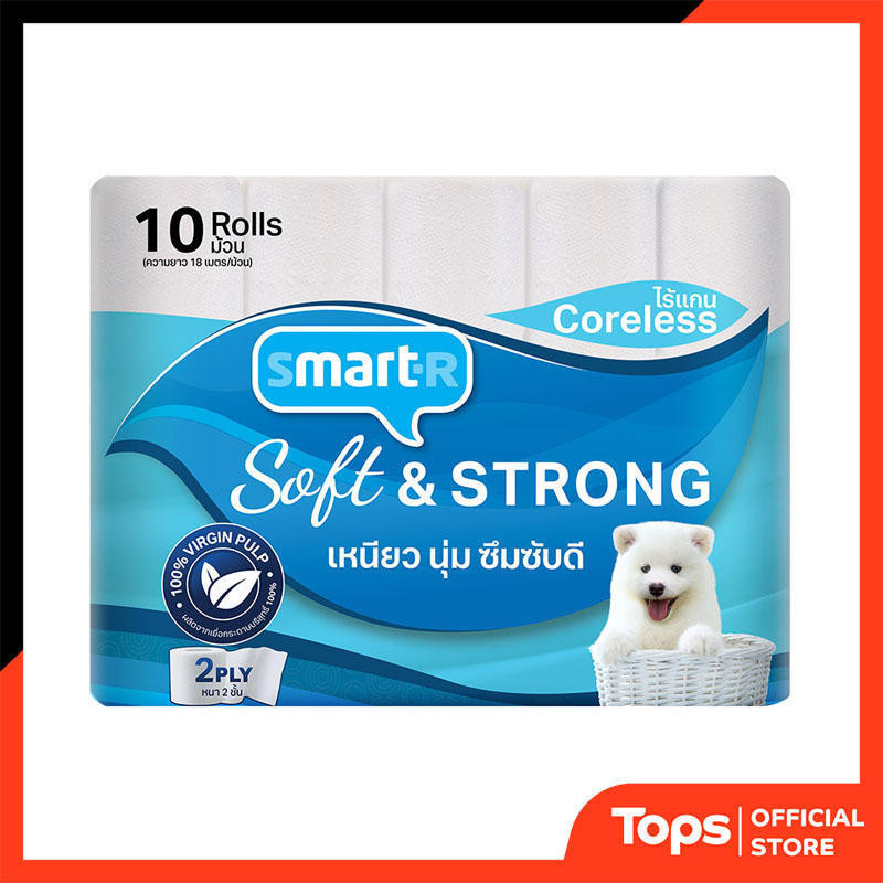 SMARTER สมาร์ทเตอร์กระดาษชำระเหนียวนุ่มไร้แกนแพค 10ม้วน [8853474046287]
