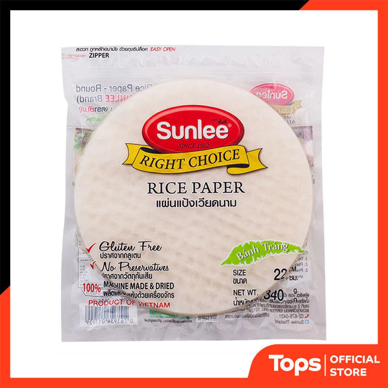 SUNLEE ซันลีแผ่นแป้งเวียดนามกลม 340กรัม [0761934011929]