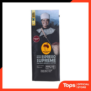 DOI CHAANG ดอยช้างกาแฟคั่วบดเอสเพรสโซซูพรีม 250กรัม [8856709…
