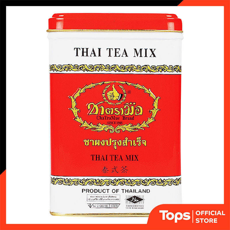 CHA TAR MUA ชาตรามือชาผงปรุงสำเร็จสีแดง 4กรัม แพค 50 [8850370481129]