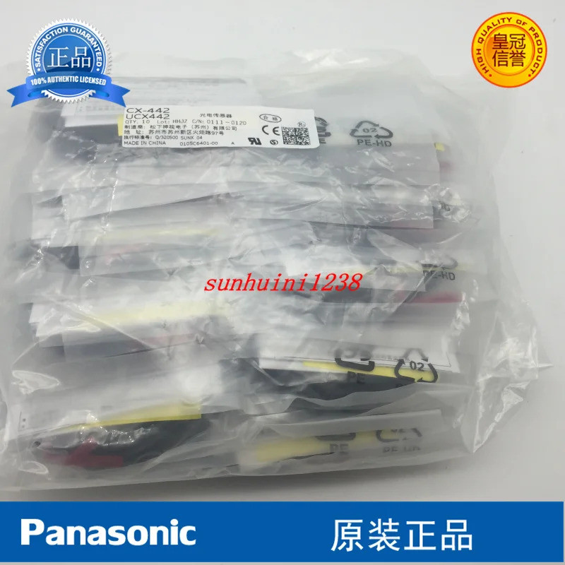 CX-442 CX-443 CX-444ปรับช่วงสะท้อนแสงประเภท Photoelectric Switch Sensor Original & New